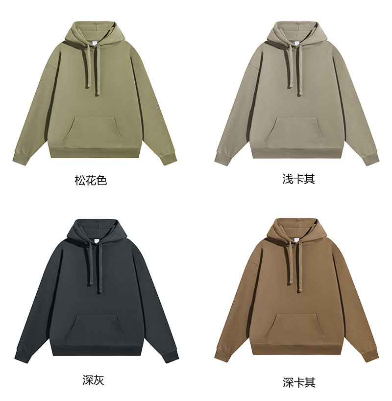 370g heavyweight cotton large terry trendy brand hooded sweatshirt G21-U-XWY91