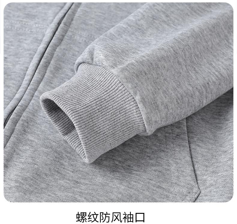 300g composite cotton comfortable flat bottom pattern hooded zipper sweatshirt G21-X-X581