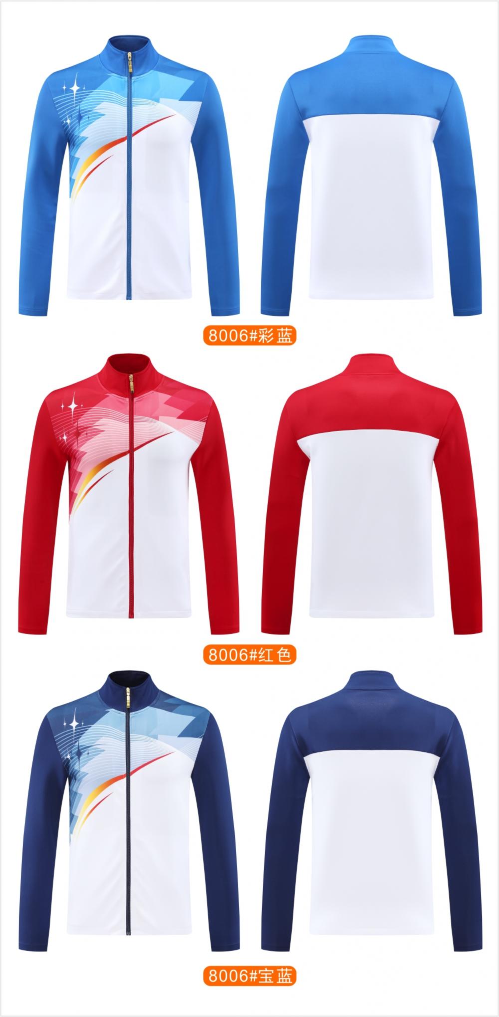 8006# Jacket + 5005# Pants Sportswear Long Sleeve Jacket