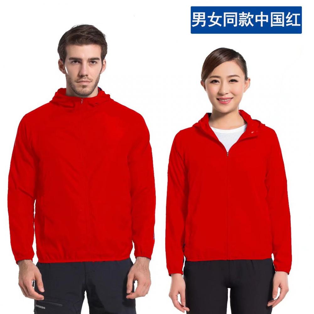 22602 Cost-effective skin coat, real pocket, good quality skin ball [with pocket], single layer coat