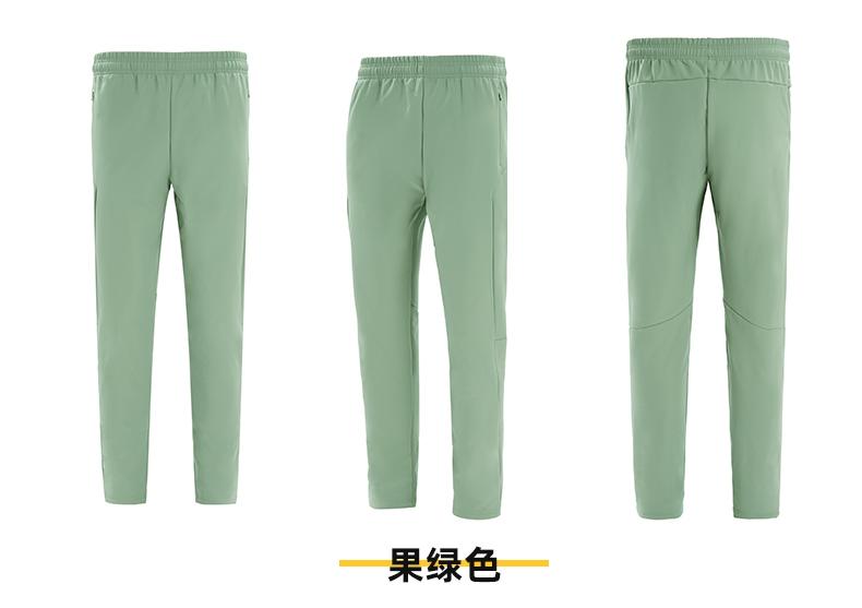 A2330# Combat Pants Pants Casual Pants for Men