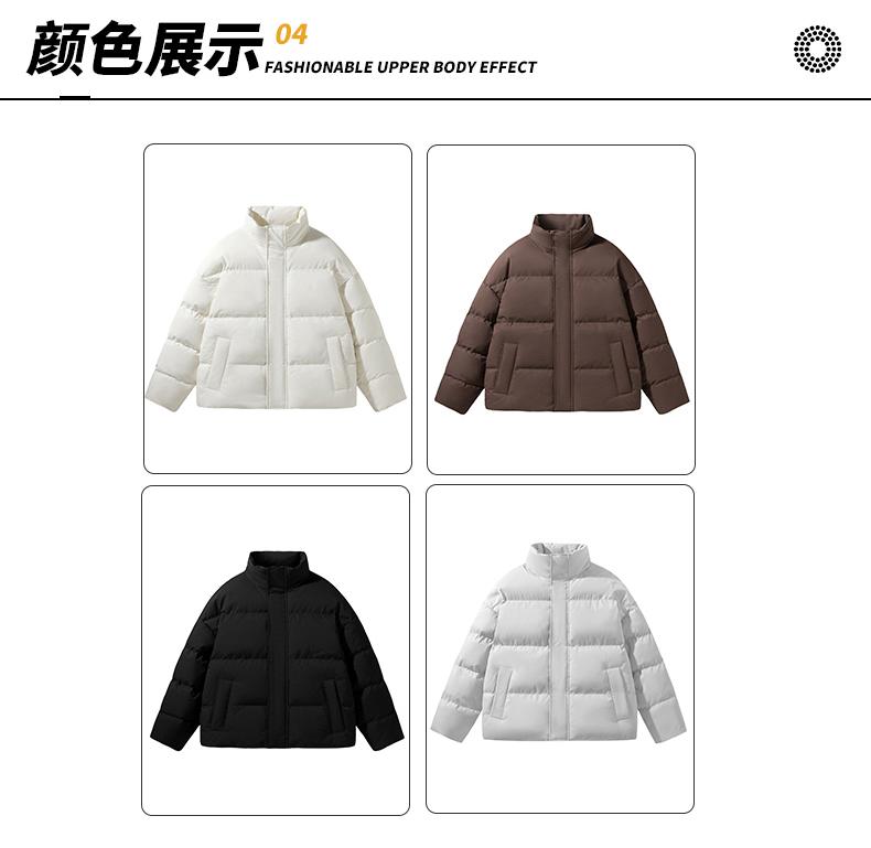 3308# Balenciaga/Fashionable cotton jacket/Thick jacket