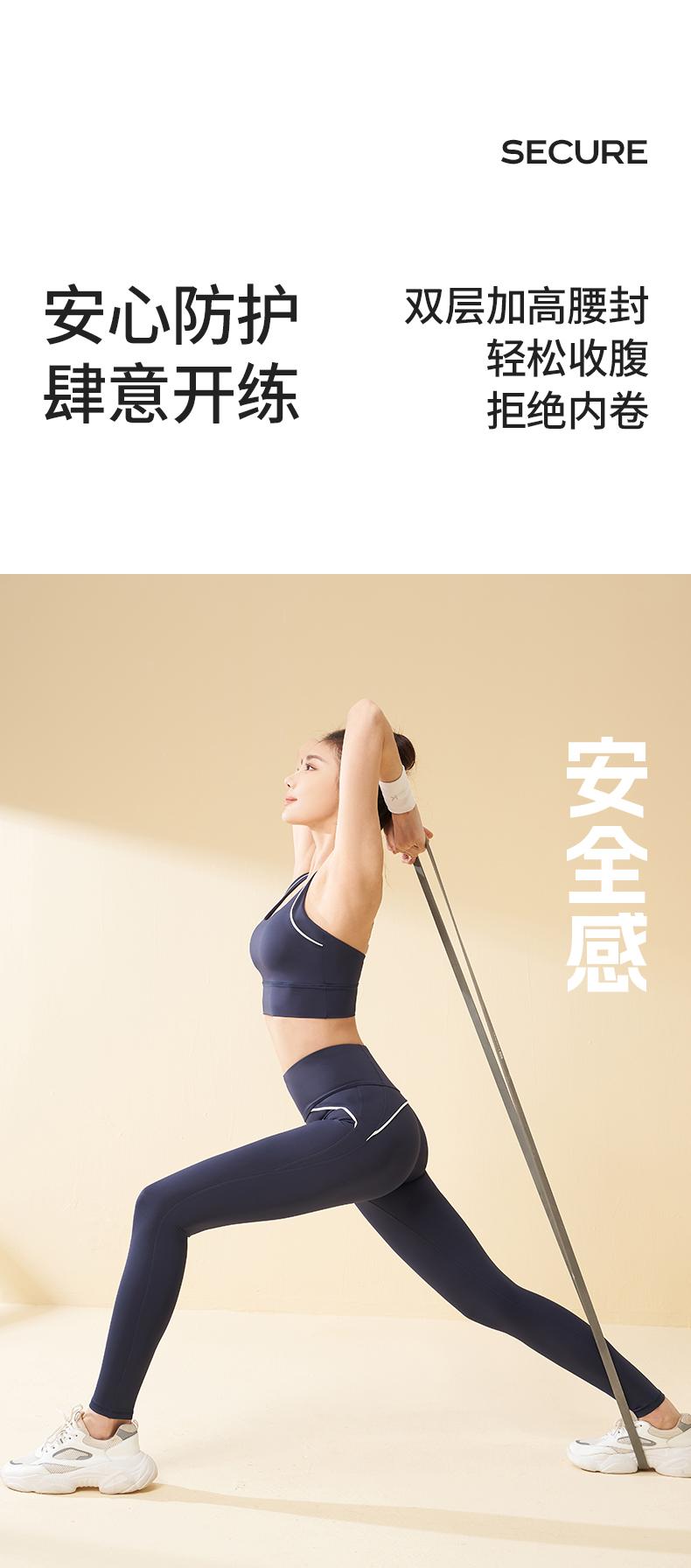 Womens JYJN002-Nylon Line Bra Sportswear Yoga Wear