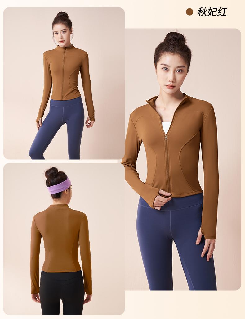 Womens JYMW065-Peach Slim Plush Jacket Sportswear Yoga Clothes