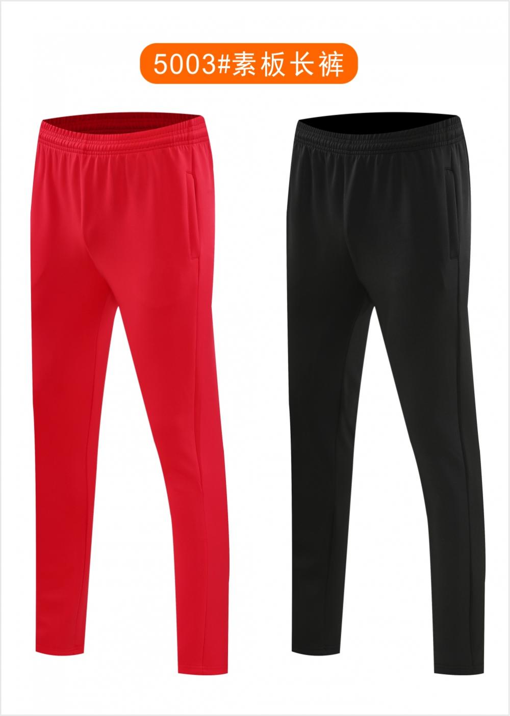 5003# Classic trousers sportswear