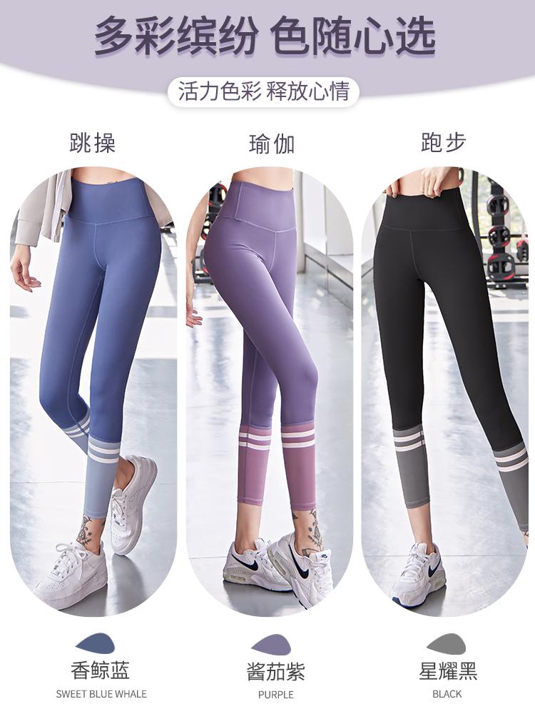 Womens JYMK015-Yoga pants Sportswear Yoga wear