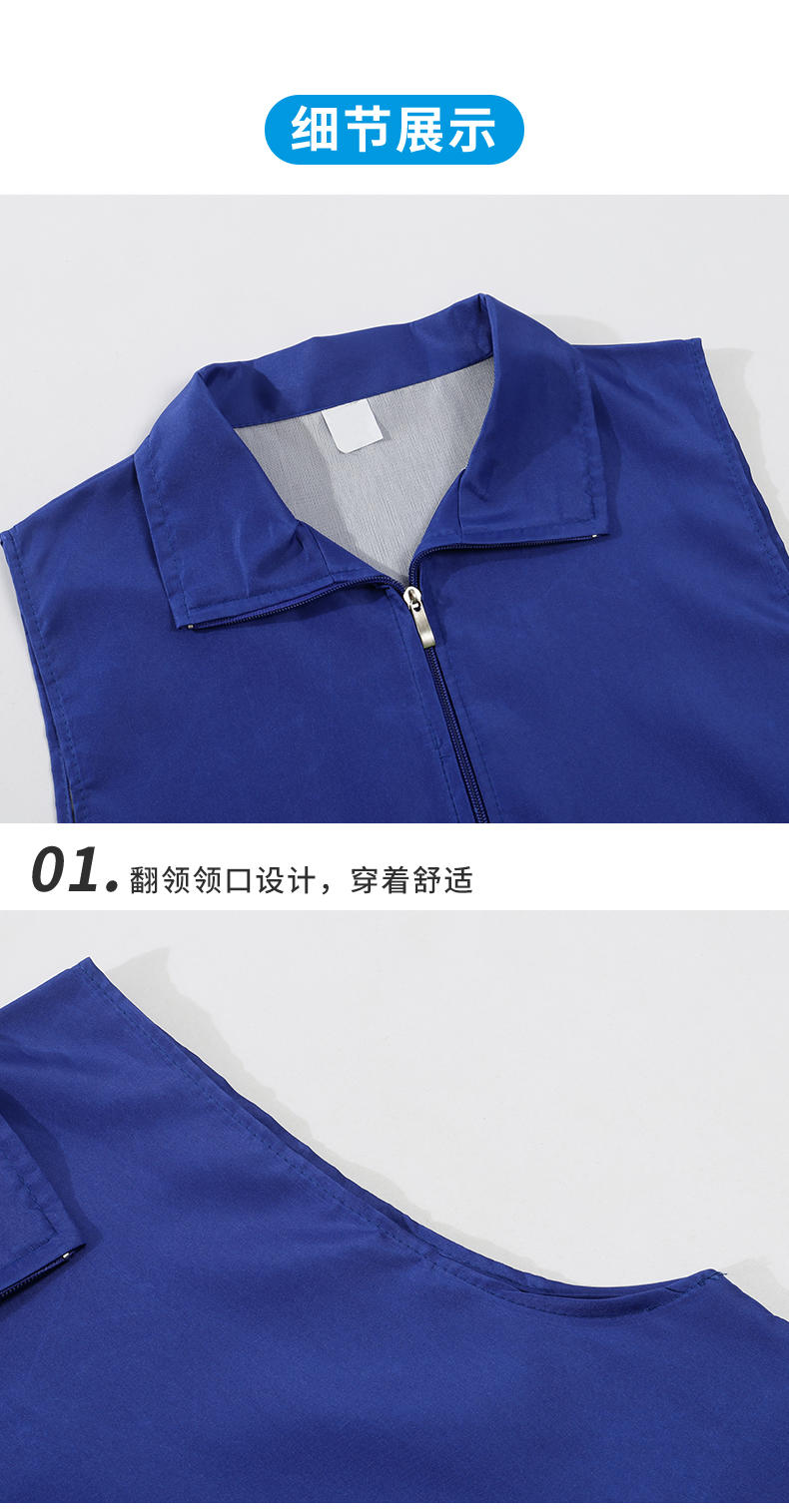 VM017B #New composite single layer vest (thickened) 9 colors