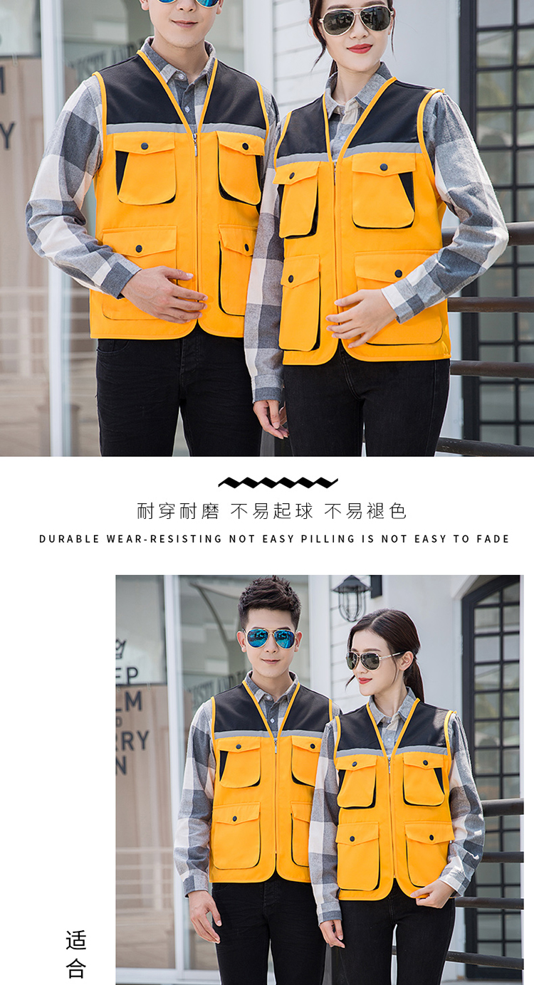 Twill color matching reflective strip workwear vest universal style H06-9002