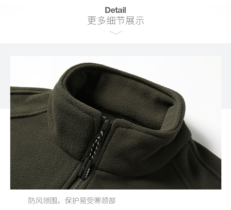 Polar fleece outdoor warm windproof stand collar zipper sweatshirt for women KL-90026