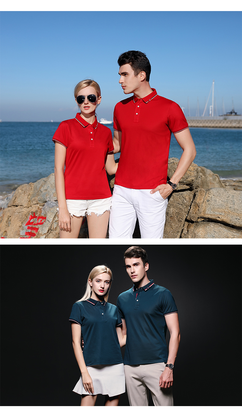 170g business contrast color collar lapel short sleeve POLO shirt universal GT1-21001