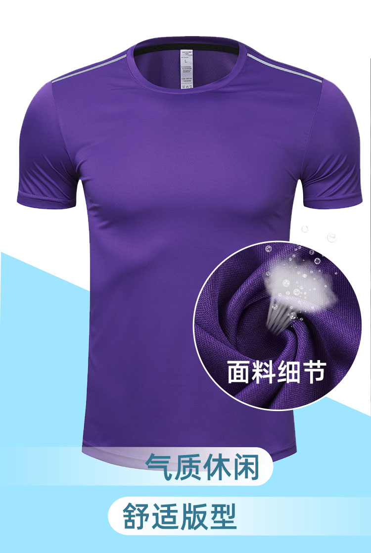 120g quick-drying short-sleeved round neck T-shirt top parent-child style GB5-P50