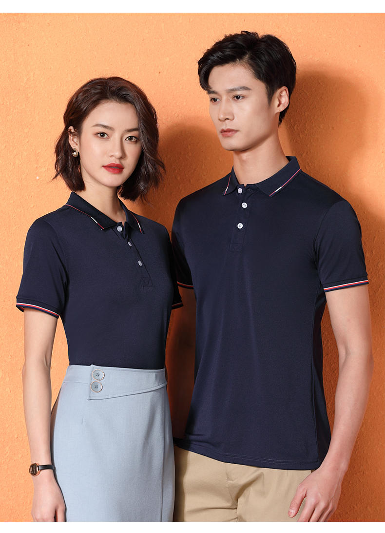 200g Focus Point Ice Ion Lapel Short Sleeve POLO Shirt Universal S02-7212