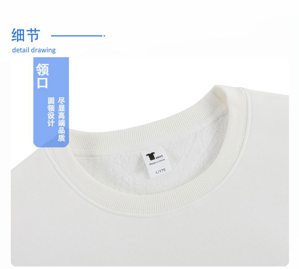 500g imitation lambskin heavy plus velvet drop shoulder round neck pullover sweater universal style GJ23-M062