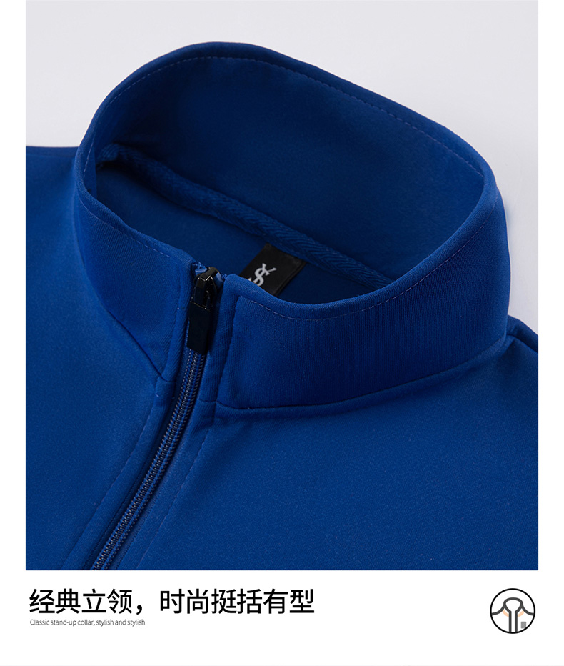 450G Tencel Huamian Solid Color Stand Collar Zipper Cardigan Sweatshirt H09-2222 Sweatshirt