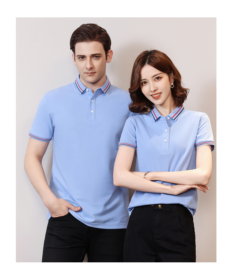 210g 40s double yarn Pima cotton beaded lapel short-sleeved POLO shirt GJ15-2388