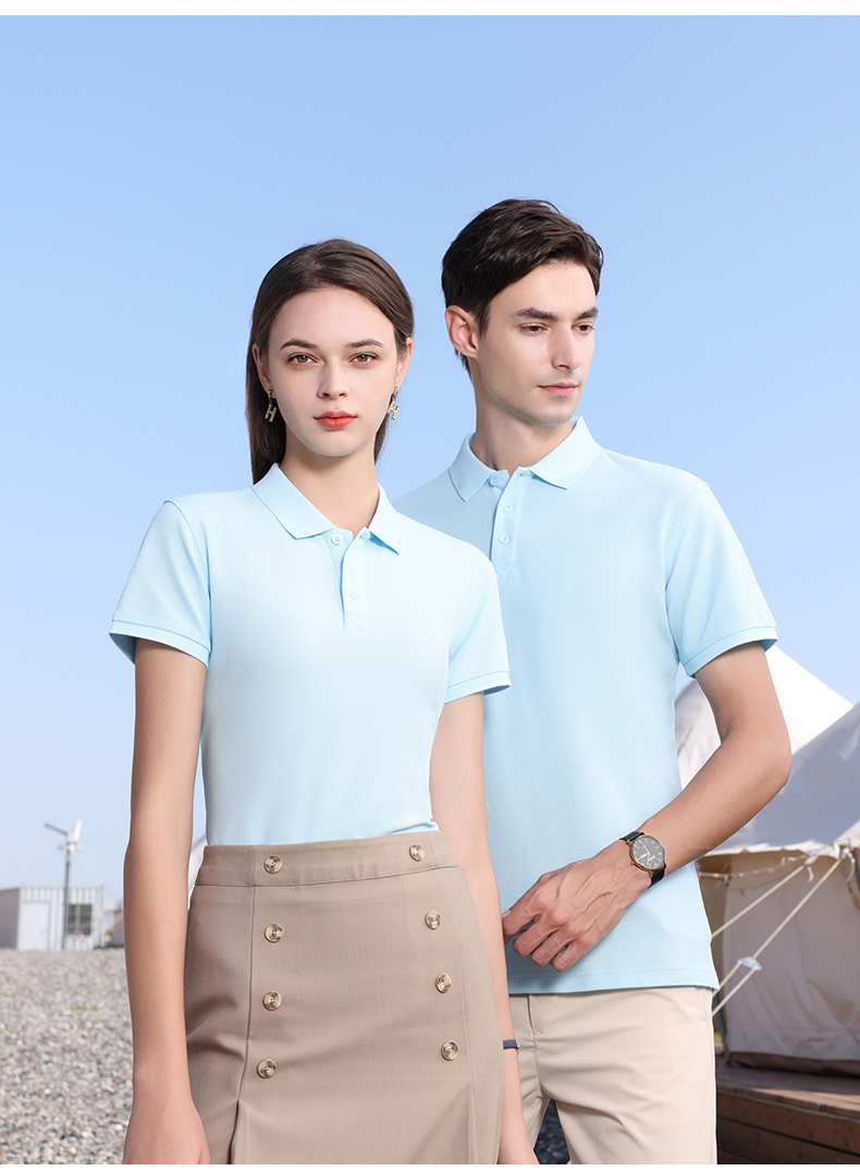 200g 40s combed long-staple cotton lapel short-sleeved POLO shirt universal style H16-8899