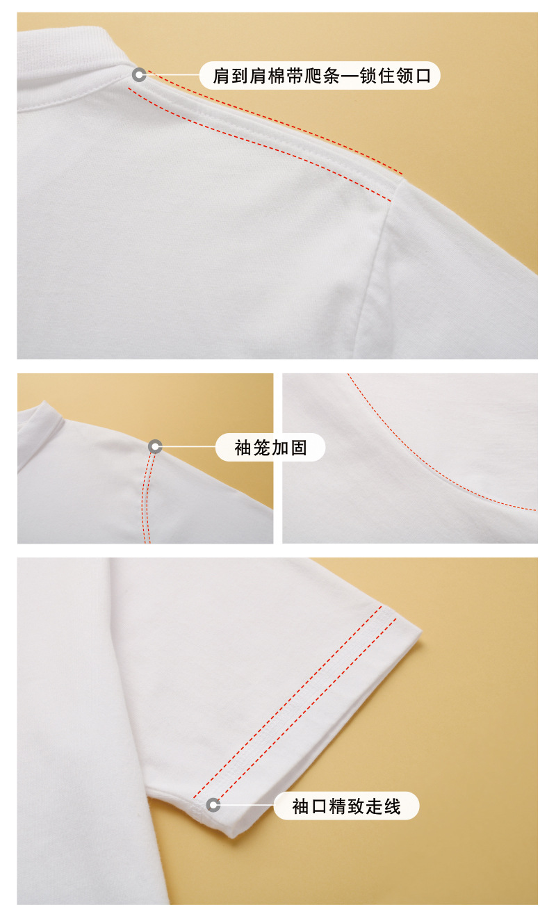 250g heavyweight thickened cotton lapel short-sleeved POLO shirt Z14-2501P