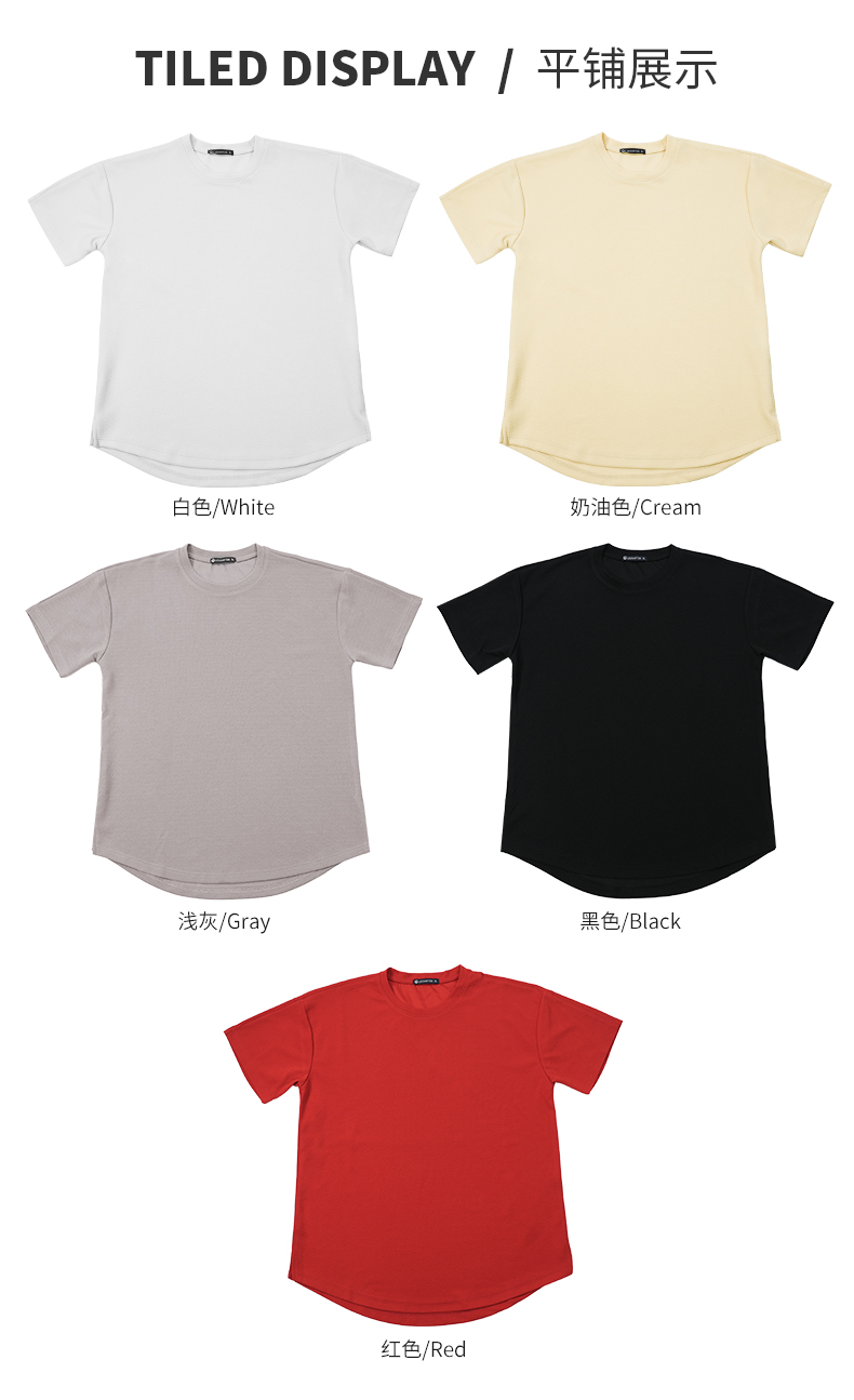 200G textured round neck short-sleeved T-shirt KB2-LHT24002