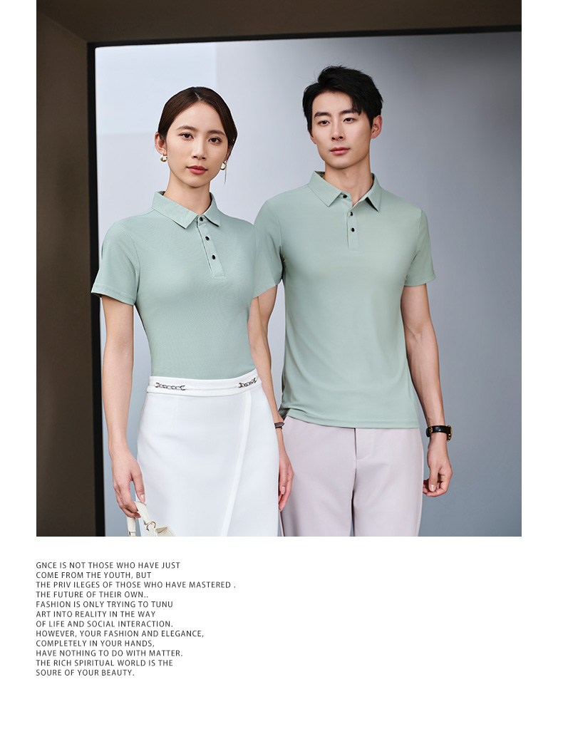 Nylon solid color lapel short-sleeved POLO shirt H09-D96601