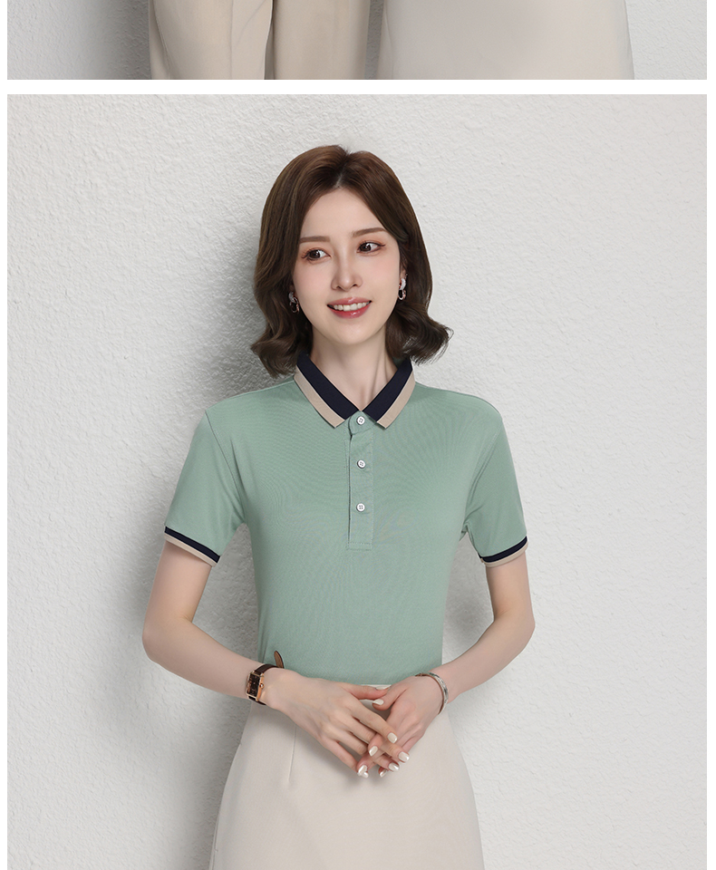 200g pique breathable short-sleeved color matching POLO shirt H17-3331