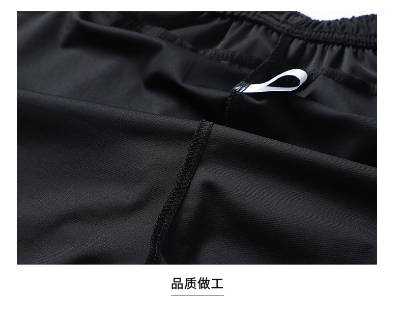 Cool breathable ice silk shorts KO-2301 men