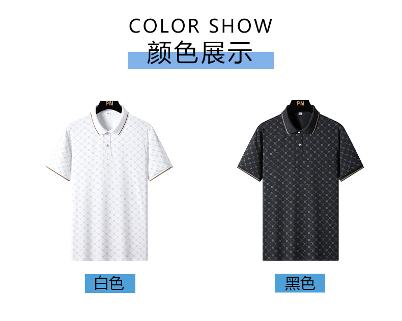 Comfortable breathable cool quick-drying lapel short-sleeved POLO shirt KX1-325