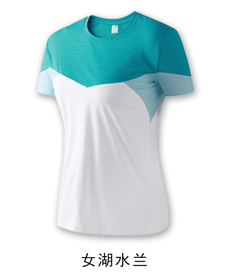 Double yarn blended color matching sports round neck short sleeves KG2-2022008