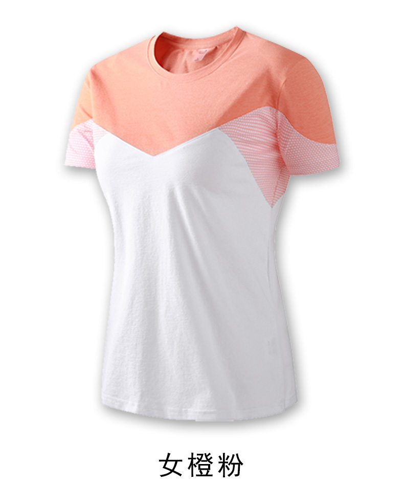 Double yarn blended color matching sports round neck short sleeves KG2-2022008