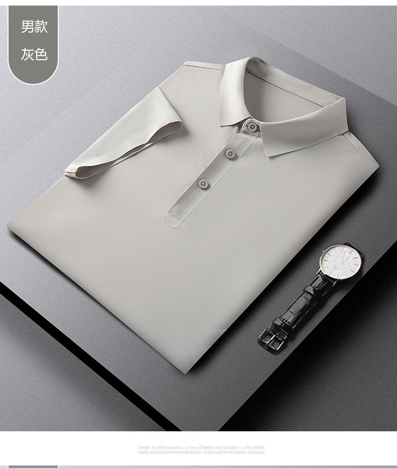 Fashion business solid color lapel short-sleeved POLO shirt KF2-WF350 men