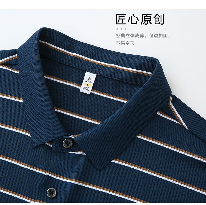 Pinstripe brocade-nylon yarn-dyed striped short-sleeved lapel polo shirt GJ61-W2822011