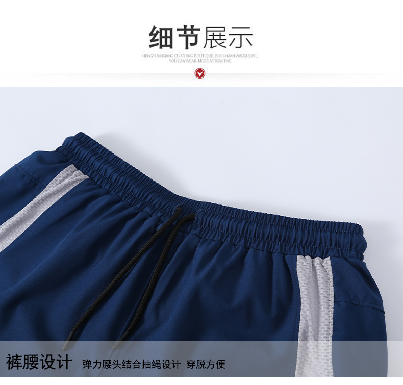 Lightweight breathable drawstring waist ice silk casual shorts KD3-9922