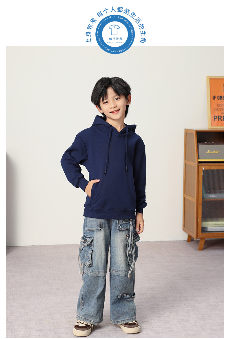 400g high quality macaron solid color hoodie sweatshirt children YZ03-9966