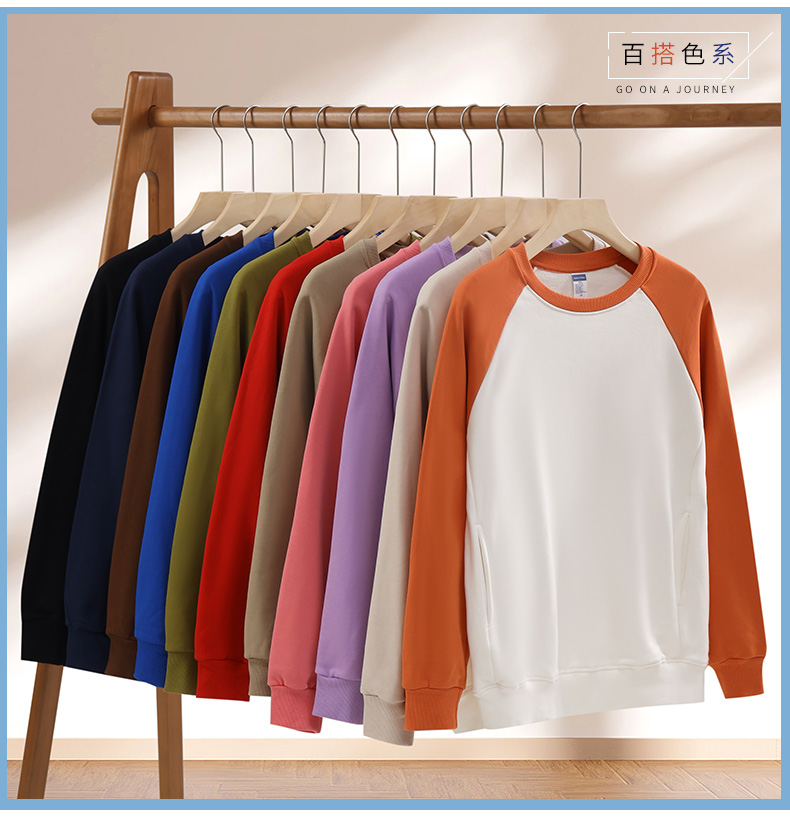 400g high-quality macaron raglan round neck sweatshirt for adults YZ03-9977