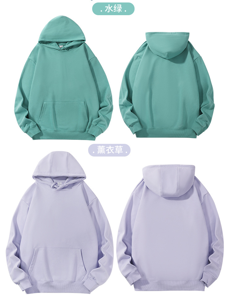 380g large terry hooded sweatshirt BC4-1056146