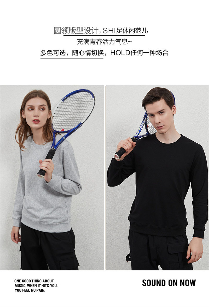 Fashion candy color casual Japanese terry round neck sweatshirt BC10-280g terry round neck sweatshirt