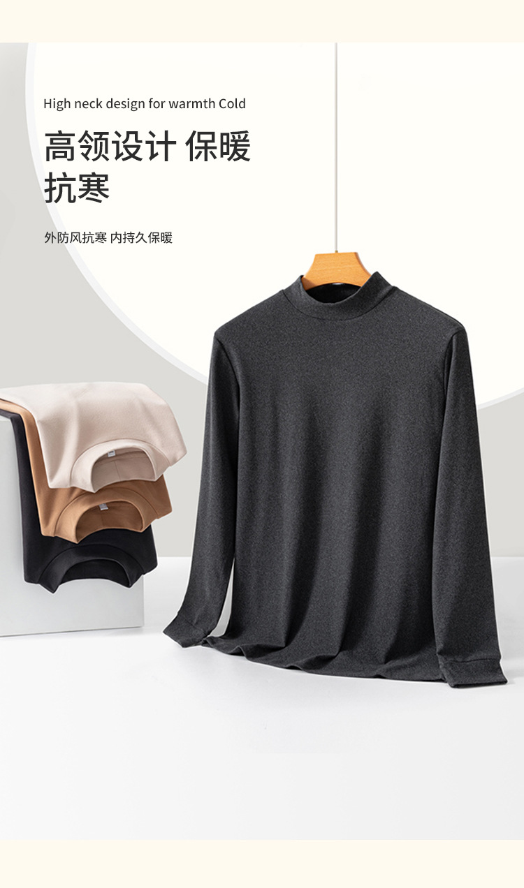 Autumn half turtleneck long-sleeved T-shirt men loose inner wear double-sided fleece bottoming shirt BC10-turtleneck double-sided fleece