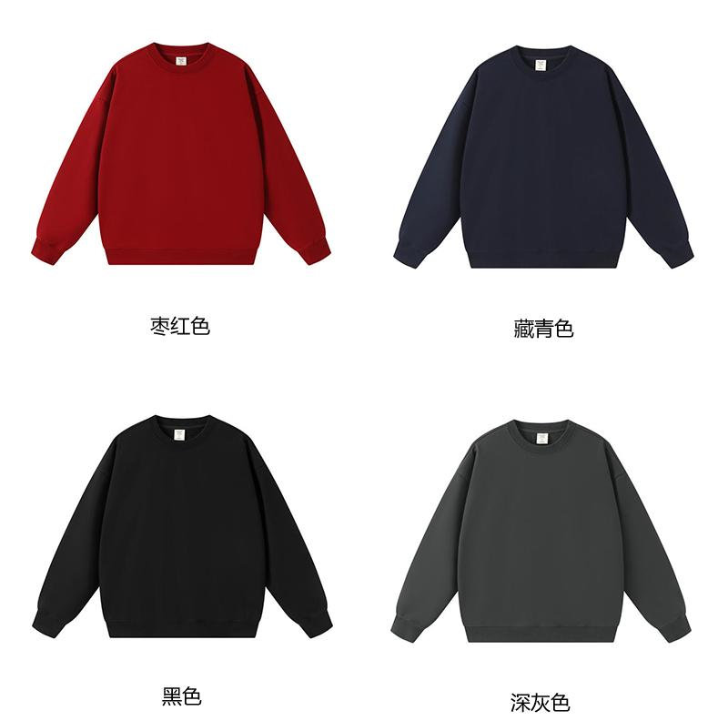 450g high quality heavyweight large terry large version round neck sweatshirt G21-U-XU29