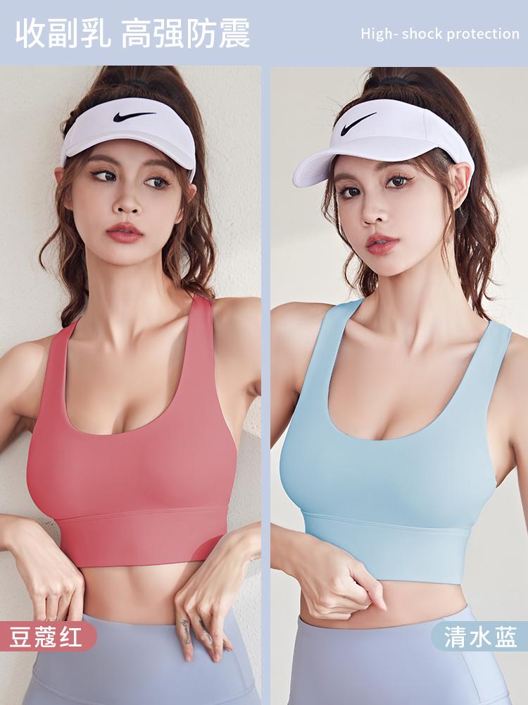 Womens MTJWXK01-Nylon Button Bra 01 Sportswear Yoga Clothes