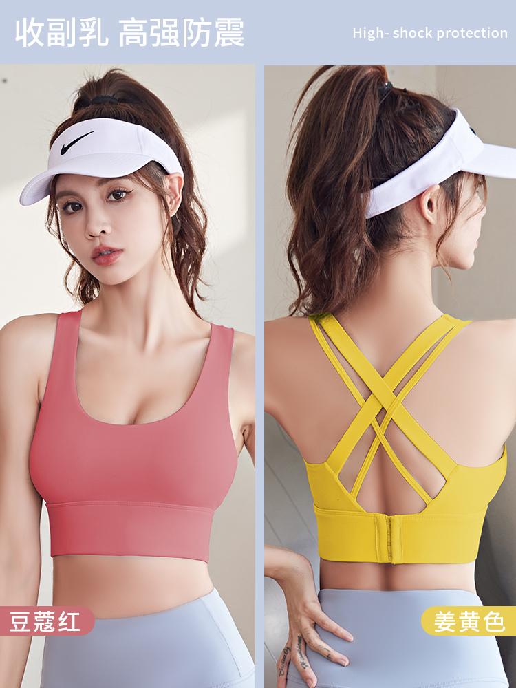 Womens MTJWXK01-Nylon Button Bra 01 Sportswear Yoga Clothes