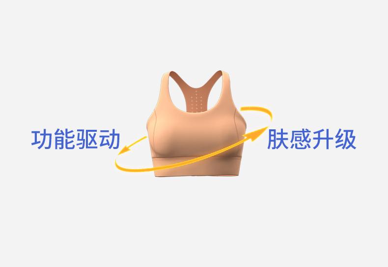 JYJN035-Nylon Hole-Feeling Button Bra Sportswear Yoga Wear for Women