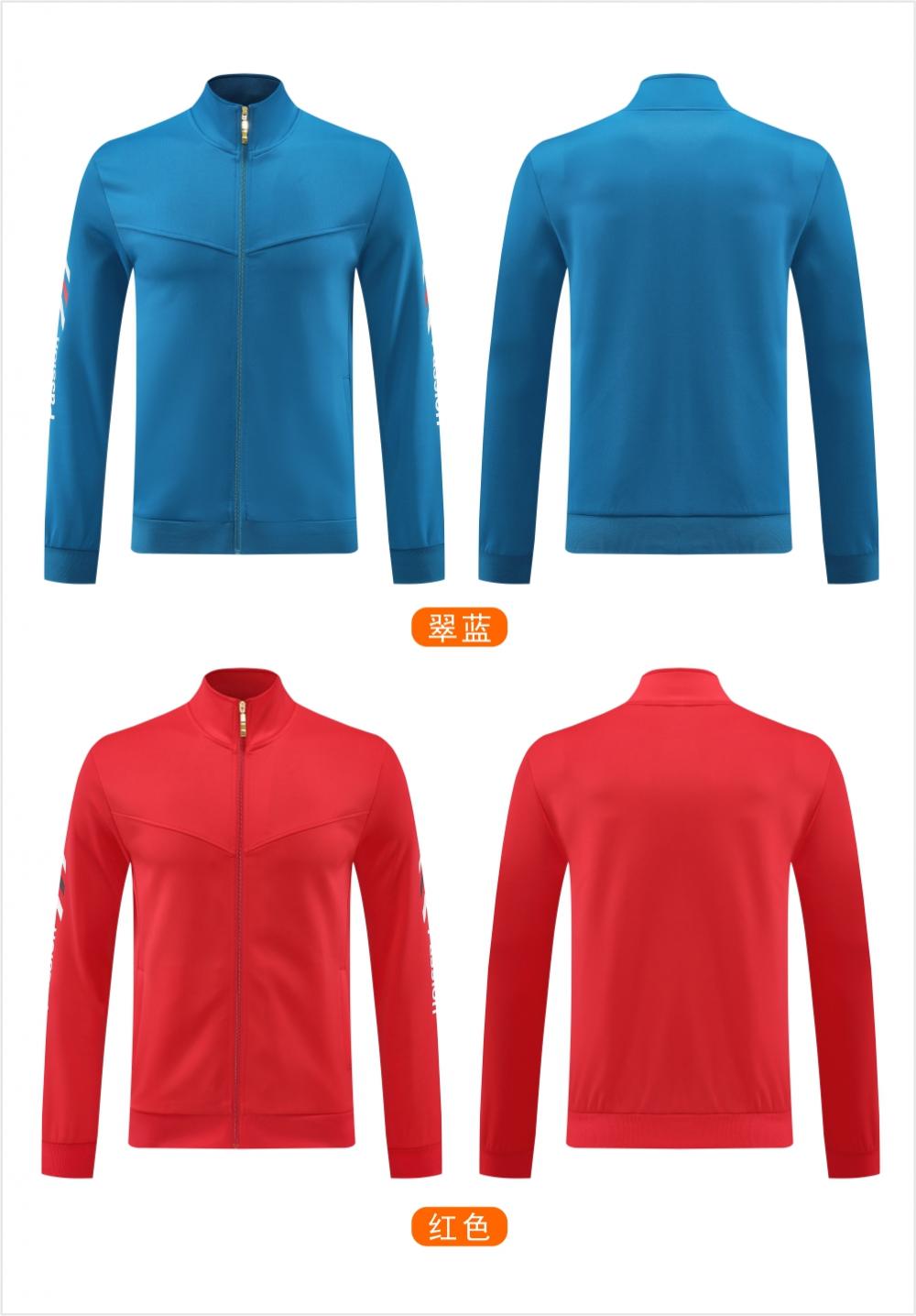 8003#Jackets Sportswear Long Sleeve Jackets