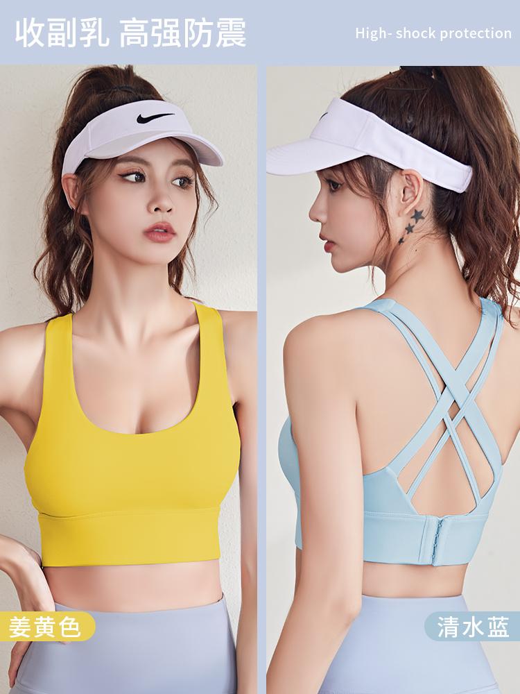 Womens MTJWXK01-Nylon Button Bra 01 Sportswear Yoga Clothes