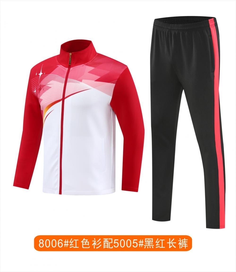 8006# Jacket + 5005# Pants Sportswear Long Sleeve Jacket