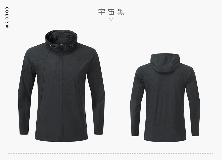 B100# Men casual jacket, long sleeve jacket