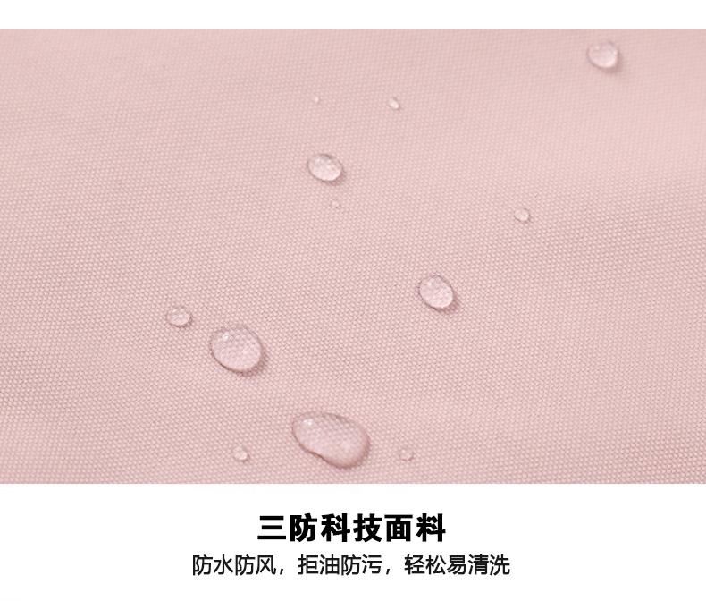 1866#3-in-1/small Oxford anti-hanging and anti-wrinkle soft liner/three-proof jacket//YKK zipper