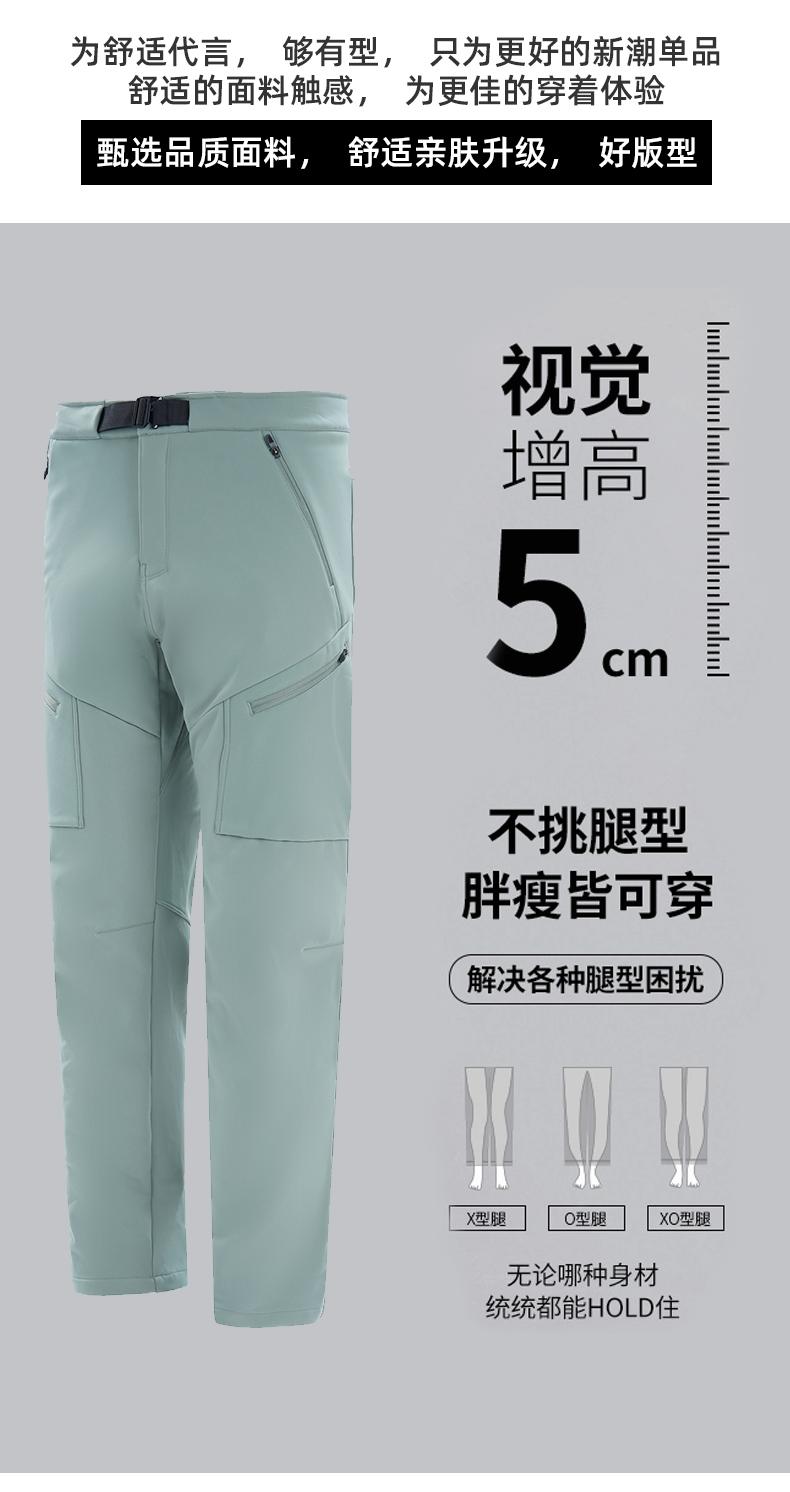 Mens A2328# Combat Pants Pants Casual Pants