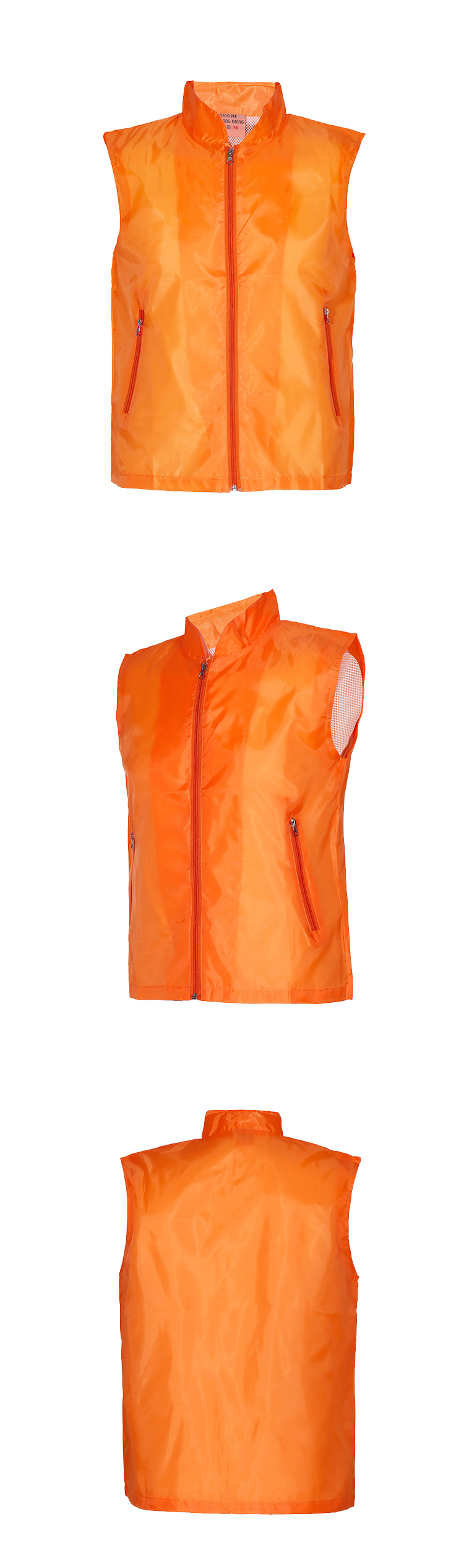 Volunteer outdoor activities waterproof fabric vest general style 184-228