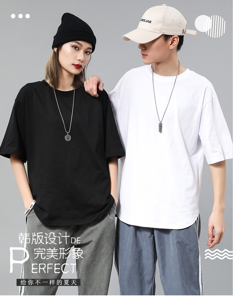 Pure cotton high street high slit five-point sleeve T-shirt universal style GT4-B05