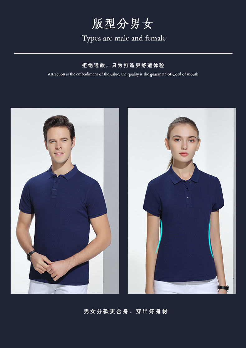 210g 32 count cotton ribbed solid color lapel short sleeve POLO shirt men GT1-2001 men