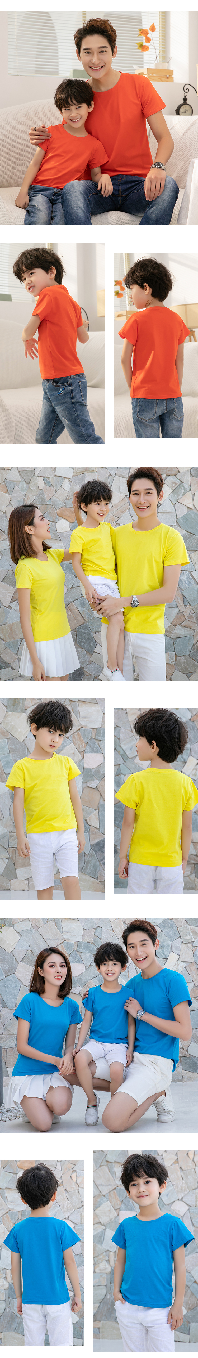 190g 40 count Siro cotton round neck short sleeve T-shirt for children GJ12-81400 for children